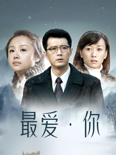 [群p] 顶级网红『蜂蜜醉』双性恋+淫妻女女+多男多女+群交乱操+人体盛宴 第一季 高清720P原版 [4V-4.62GB-度盘]